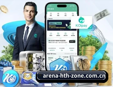 华体会网页登入 APP