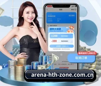 华体会网页登入 APP